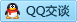 QQ在线咨询412637666